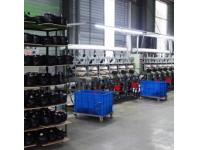 What is rubber bladder?