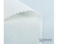 80S Cotton Sorona Ponte-de-roma Fabric