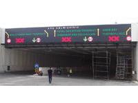 EN12966 M Series VMS