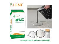 2023 Reliable HPMC Powder Manufacturers in China