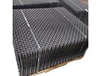 Vibrating Screen Mesh