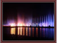 The Main Way of Fountain Control