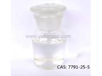 Everything about Sulfuryl Chloride