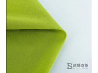 80 GSM Sorona Pique Ultra-thin fabric