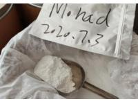 Tartaric Acid: A Versatile and Essential Food Ingredient