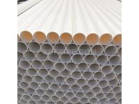 PVC Drainage Pipe