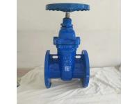 Ductile Iron Pipe Fittings