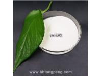 How to Properly Dissolve HPMC?