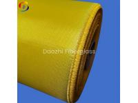 How much do you know about fire retardant PU coated waterproofing fiberglass cloth?