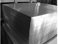 An Inexpensive 5083 Aluminum Plate From The Leading Brand
