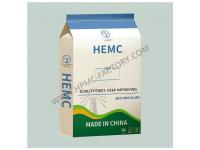 High-quality hydroxyethyl methyl cellulose (HEMC)