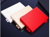 Where To Find Aluminum Veneer