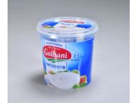 400g Plastic IML round cheese container with rigid lid