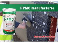 2023 HPMC manufacturers explain HPMC with different viscosities