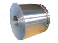 Various Benefits And Features Of Aluminium Coil