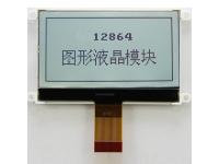5.7'', 320*240 dots, Graphic LCD Module, DGM32024001-V1