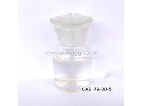 The Hazards and Uses of 1,1,2-Trichloroethane