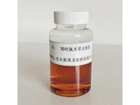 Post-Emergence Herbicide Haloxyfop-R-Methyl 97%Tc 108g/L Ec