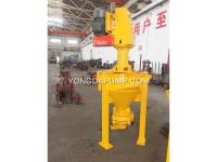 Froth Pump: Enhancing Efficiency in Flotation Process