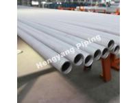 UNS N06625 / Inconel 625 / W.Nr. 2.4856