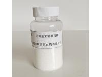 Glufosinate-Ammonium: A Powerful Herbicide for Effective Weed Control