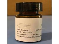 What are the regulations surrounding the use of cyclopentadecanone?