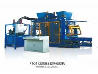 How to Make Concrete and Concrete Blocks