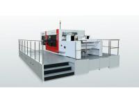 Cardboard Die-Cutters: Precision and Efficiency for Your Packaging Needs