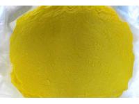 Clean Water Made Simple: How Poly Aluminium Chloride Works its Magic