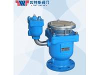 The Applications of quick release air valve