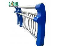 W Beam Highway Guardrail: Ensuring Safety on the Roads