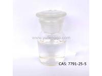 What is the use of sulfonyl chloride?