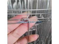 What is hinge joint fence?