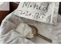 What Is the Difference Between L and DL Tartaric Acid?