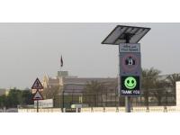 How does a speed radar sign work?