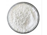 Sodium Alginate; CAS No.: 9005-38-3