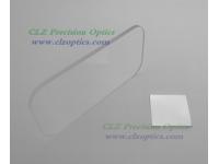 Illuminating Insights: The UV Fused Silica Window in Optics