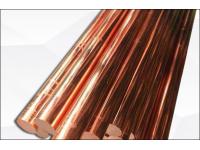 Copper Wire Rods
