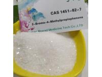 2-Bromo-4'-Methylpropiophenone: Understanding a Chemical Compound