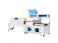 Automatic Heat Shrink Packaging Machine