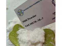 28578-16-7 PMK Ethyl Glycidate,Pmk powder