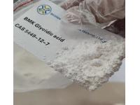 CAS 5449-12-7 BMK powder