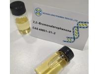 CAS 49851-31-2 2-Bromo-1-phenyl-1-pentanone