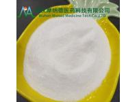 Iodo-1-P-Tolyl-Propan-1-One: A Versatile Chemical Compound