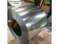 What is the process of Hot-dipped Galvanized Steel Coils?