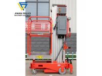 What are the advantages of aerial work platforms?