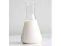 Understanding the Versatility of NBR Latex: Exploring its Applications