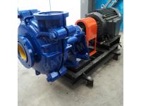 How to choose the right heavy-duty slurry pump?