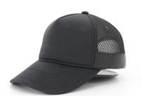 How Much Do You Konw About Snapback Trucker Hat?