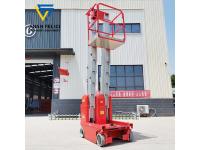What are the parts of aerial work platform?
